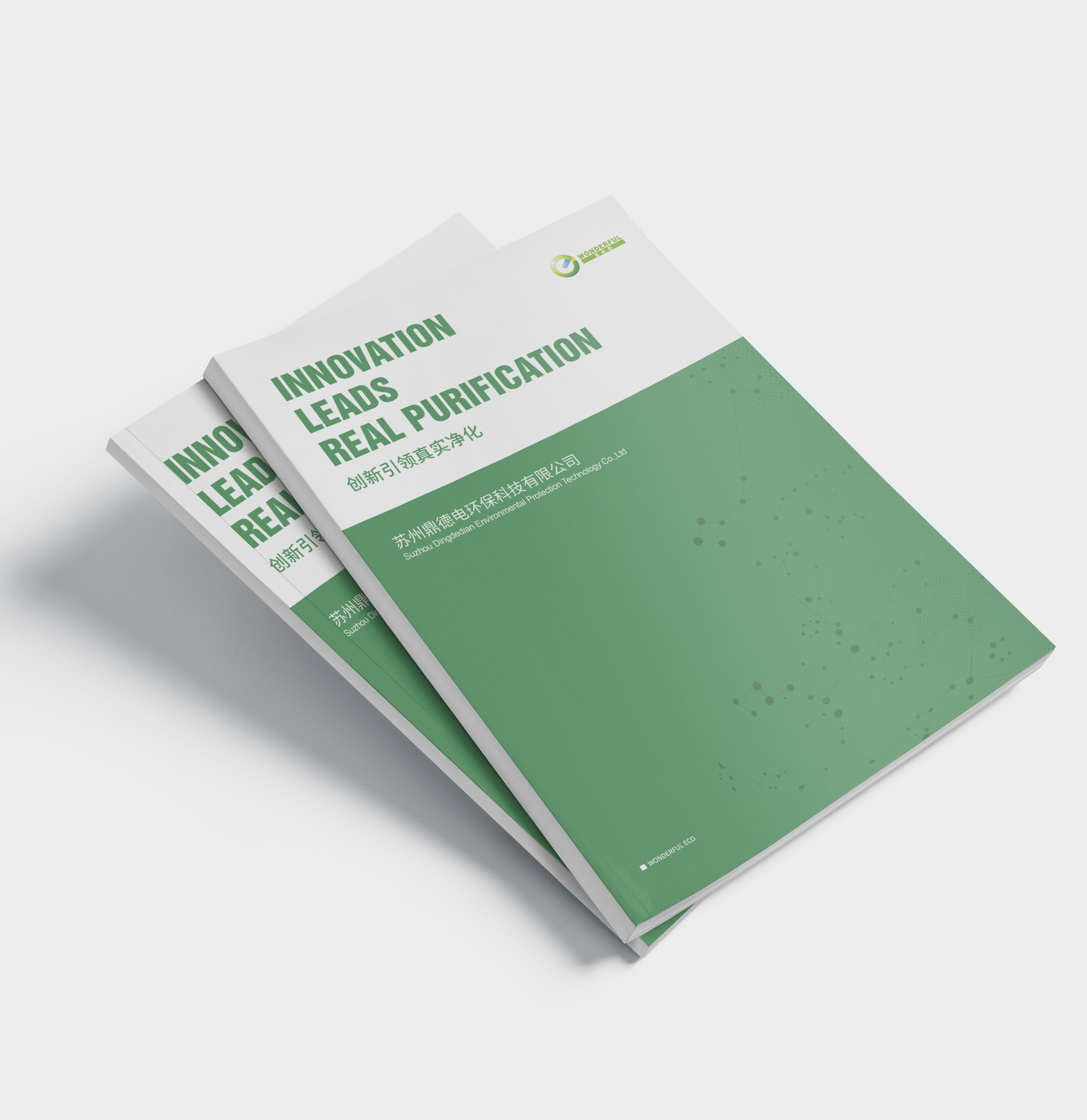 ��ҵ��������