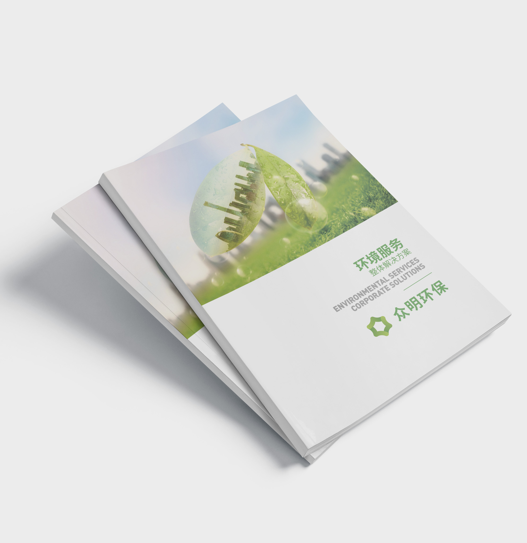 ��ҵ��������