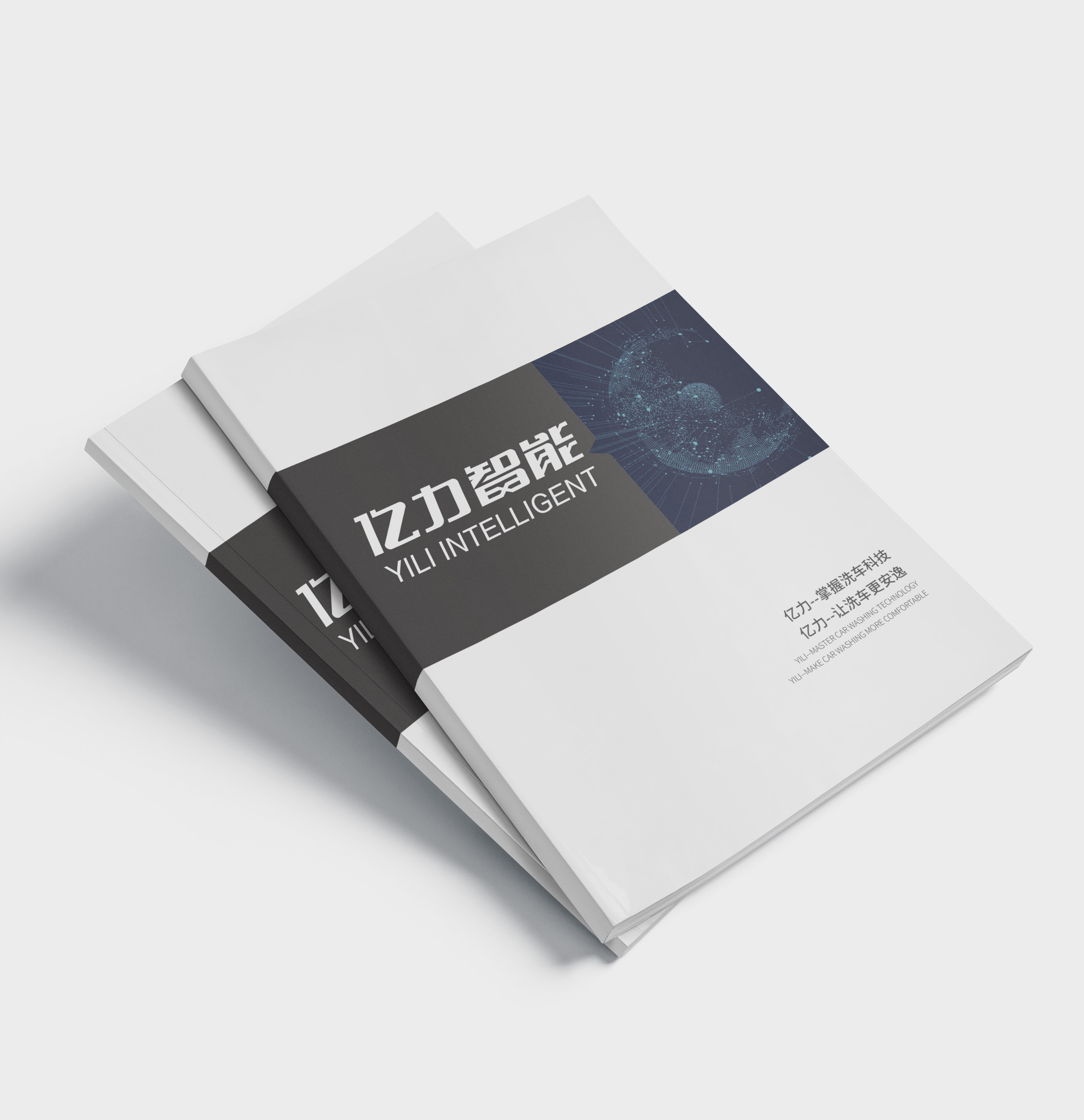 ��ҵ��������