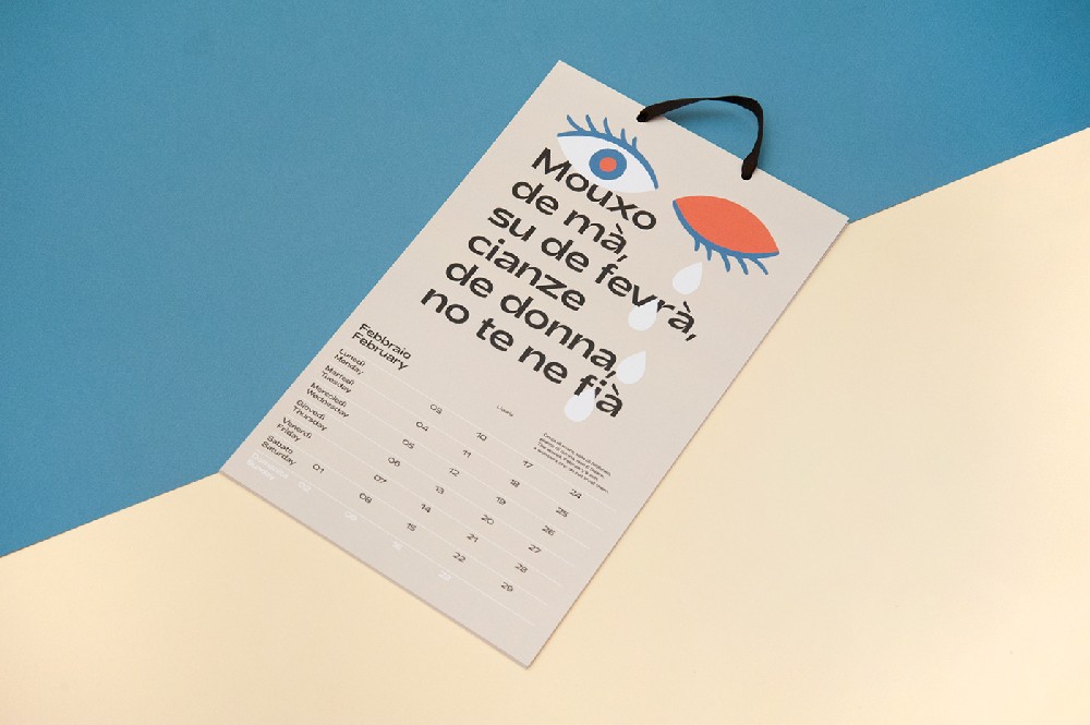 ��ӡ����ӡ�����������