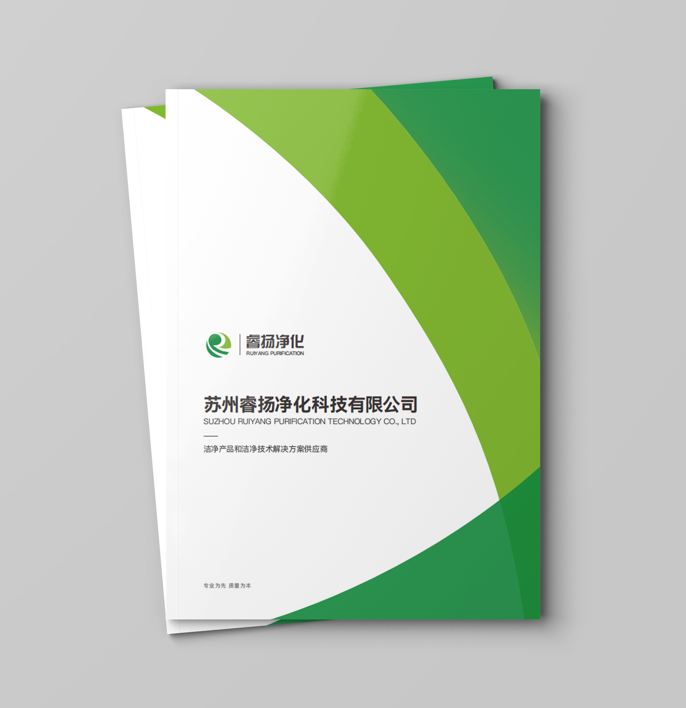 ��ҵ��������