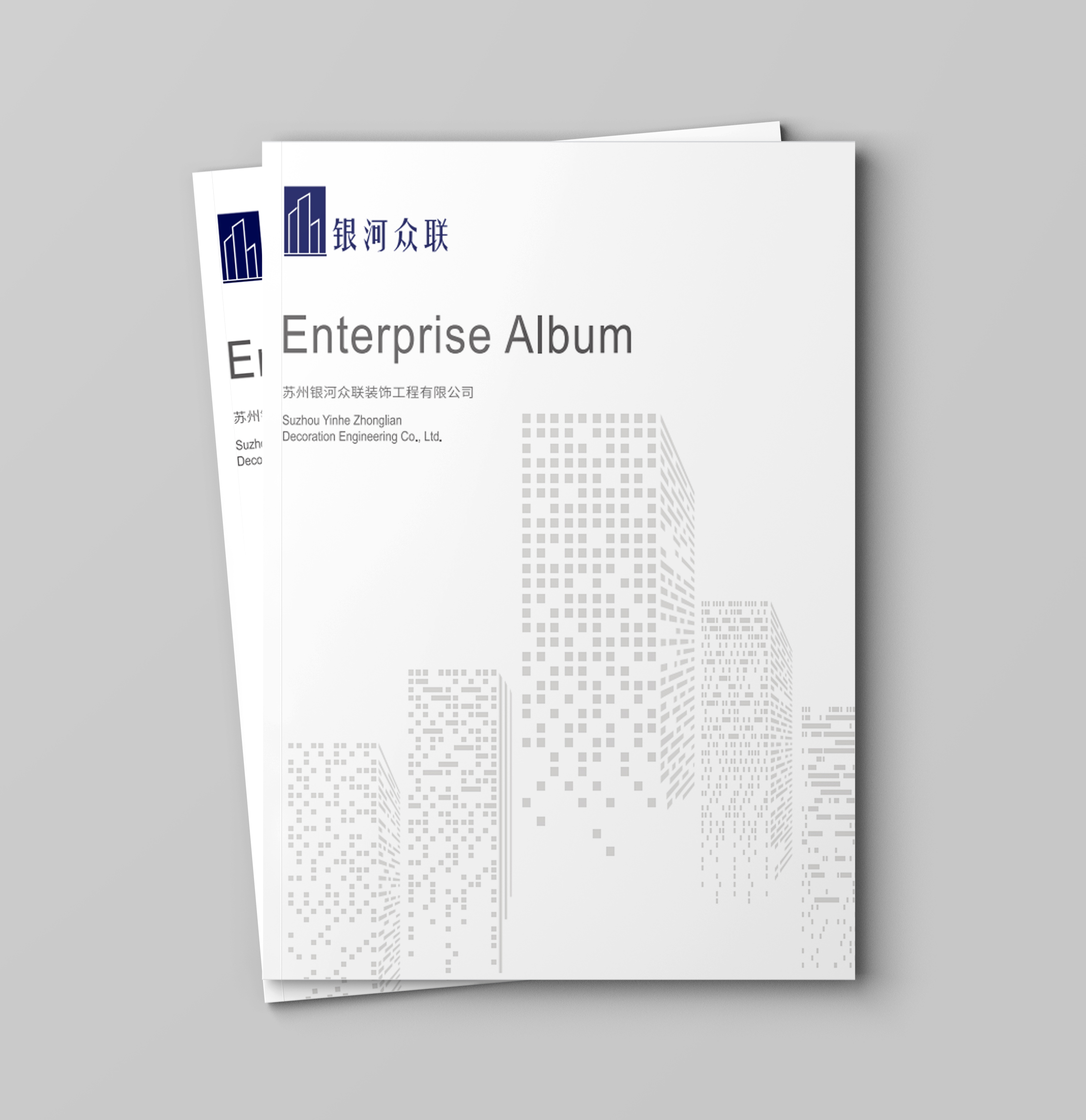 ��ҵ��������