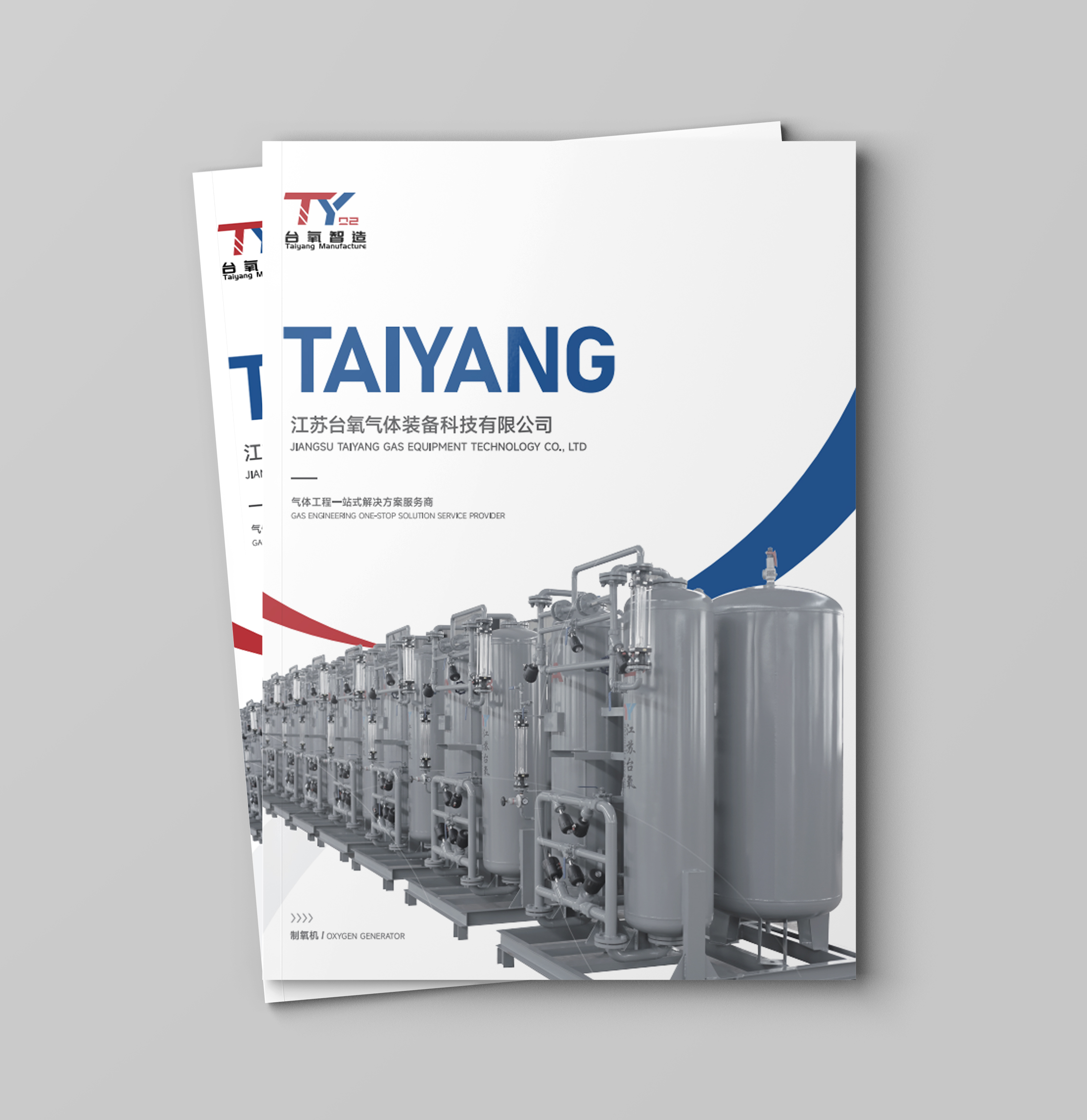 ��ҵ������