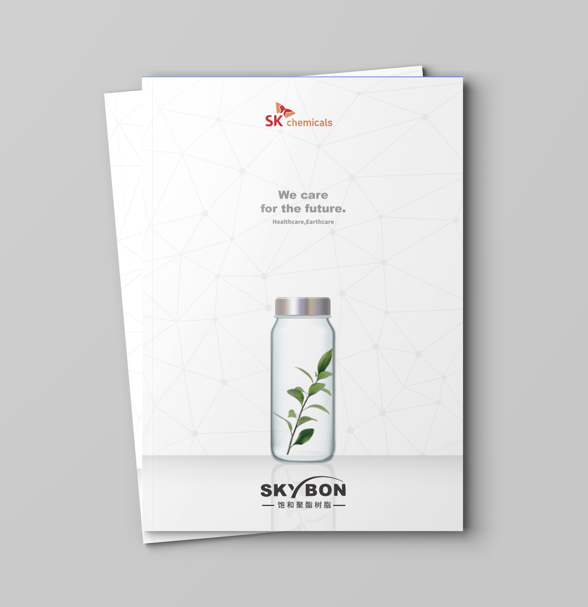 ��ҵ��������