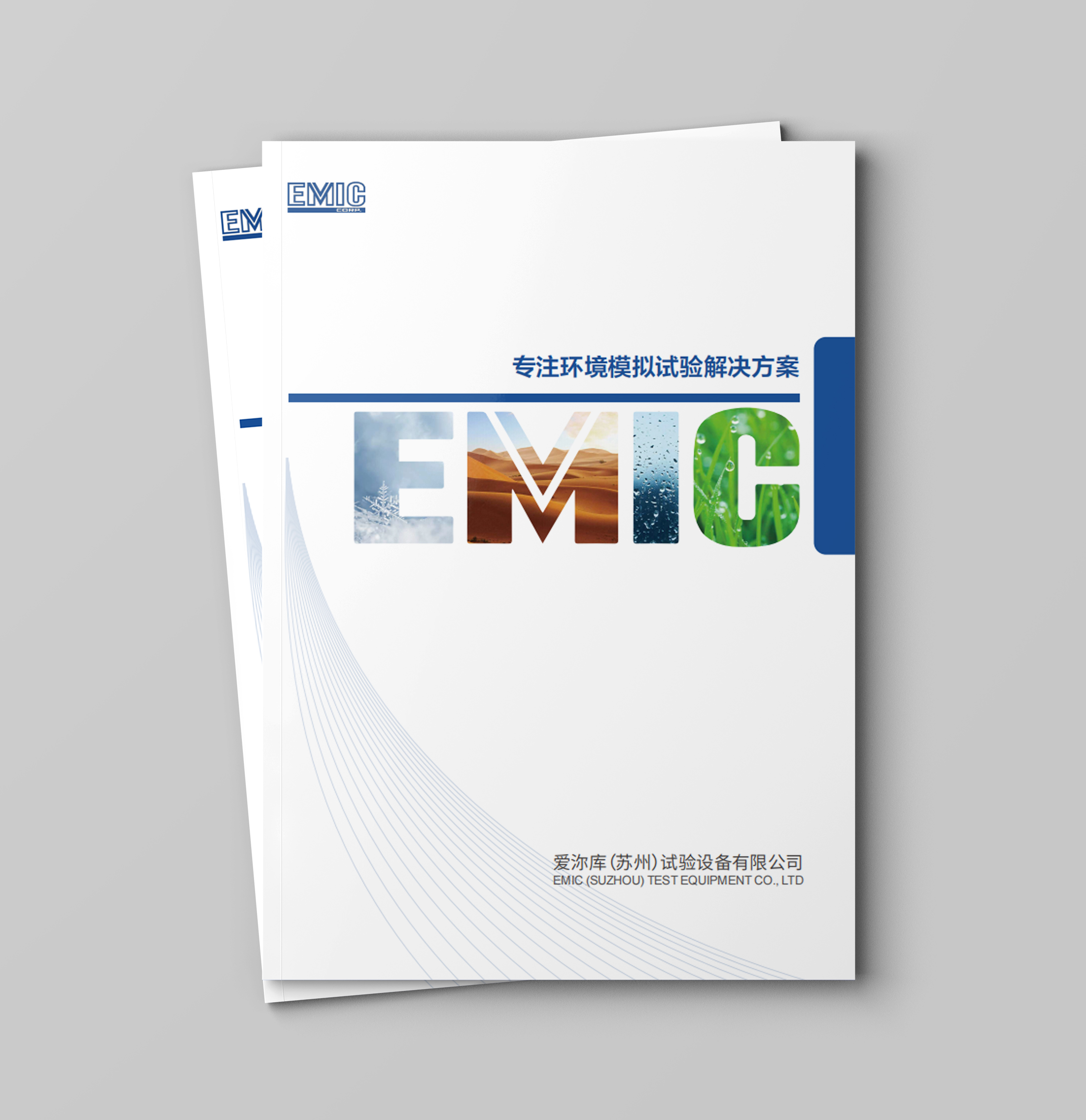 ��ҵ��������