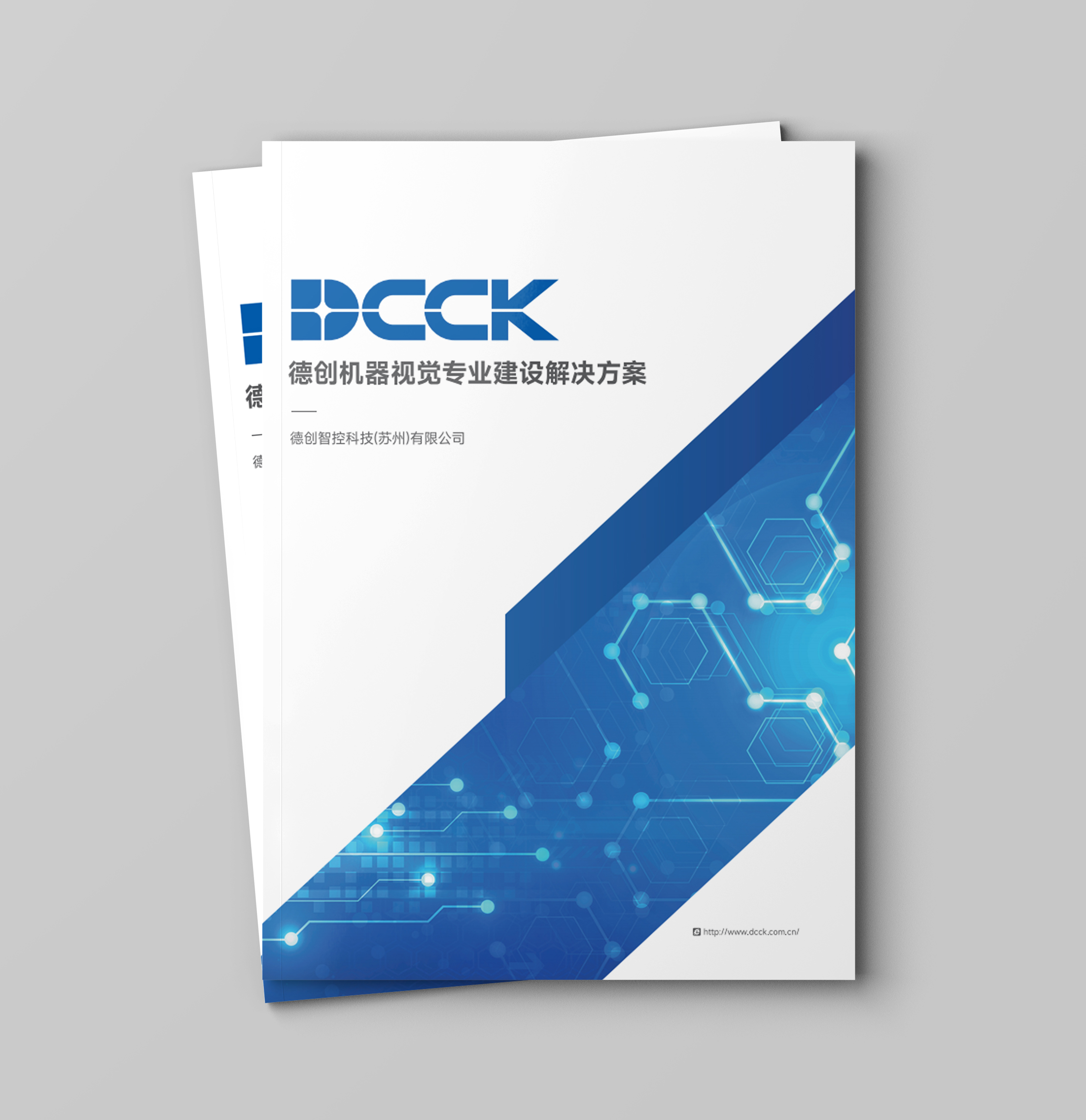 ��ҵ��������