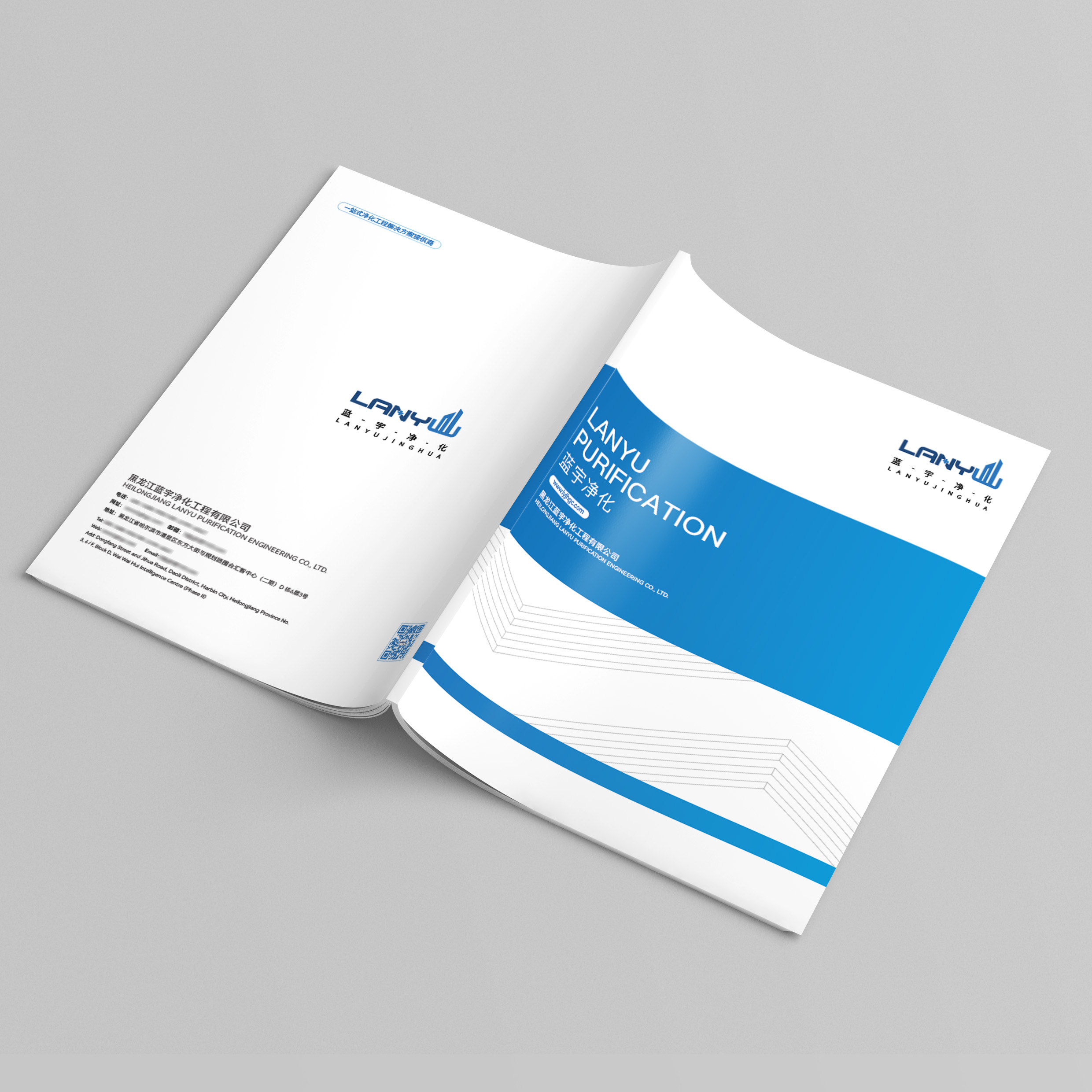 ��ҵ��������