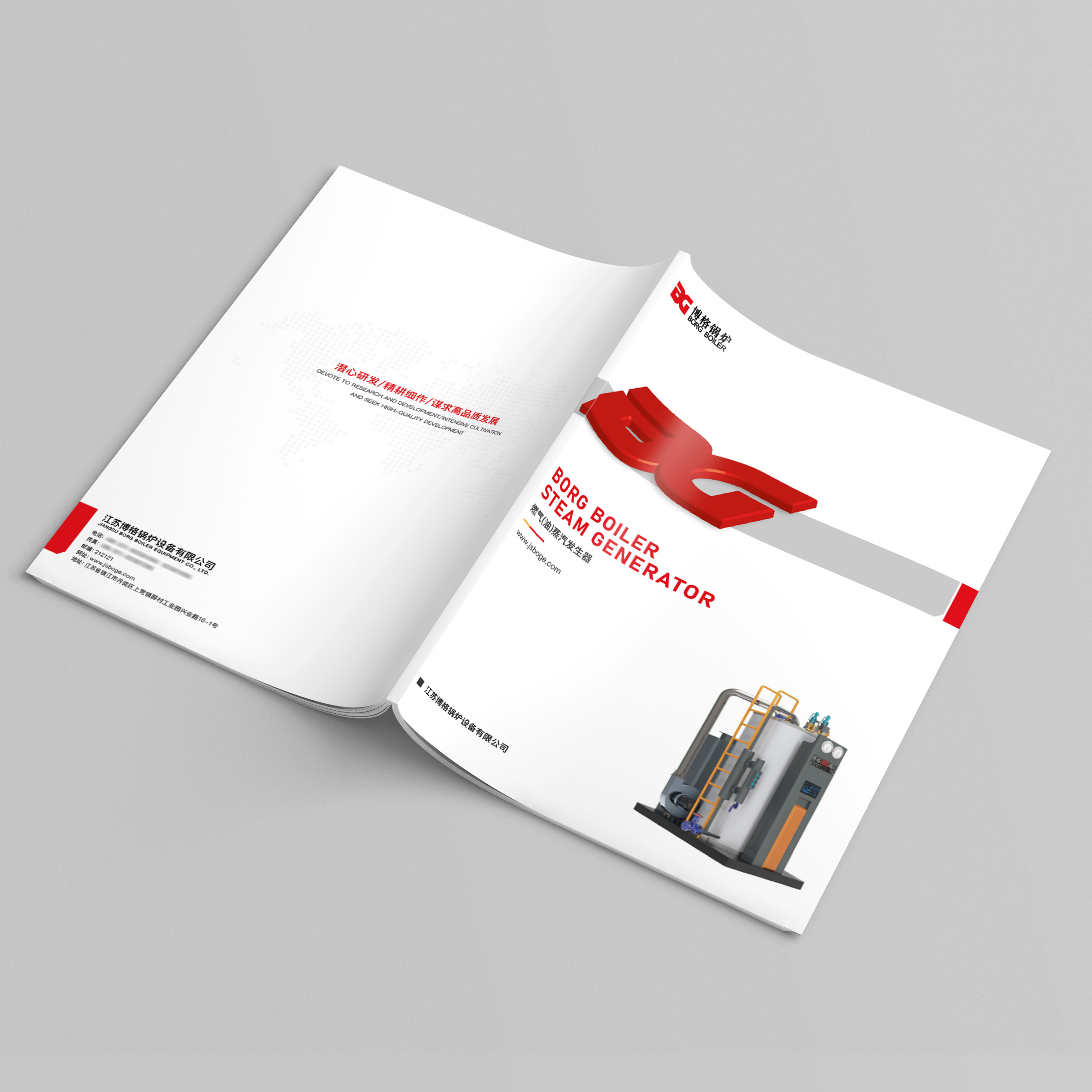 ��ҵ��������