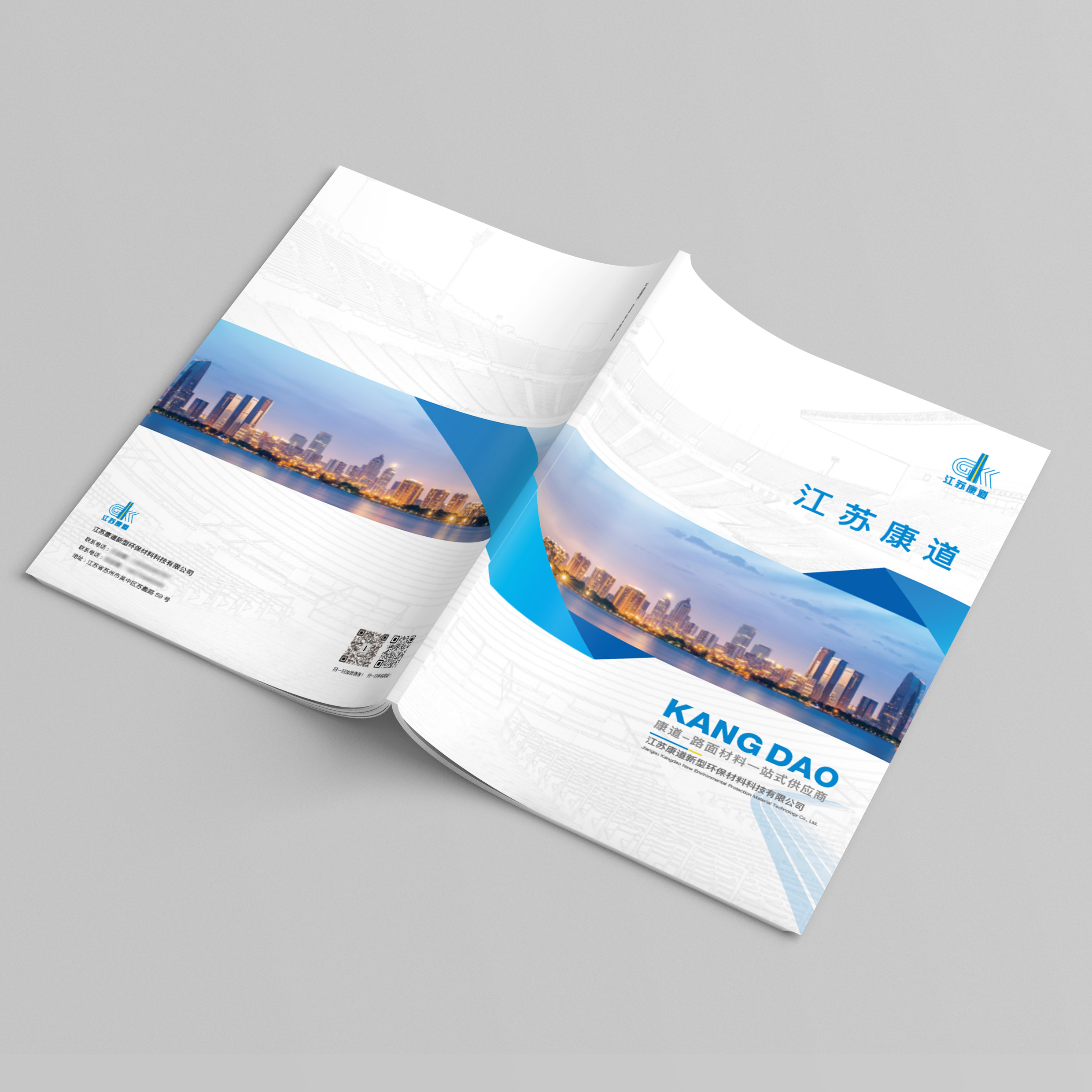 ��ҵ��������